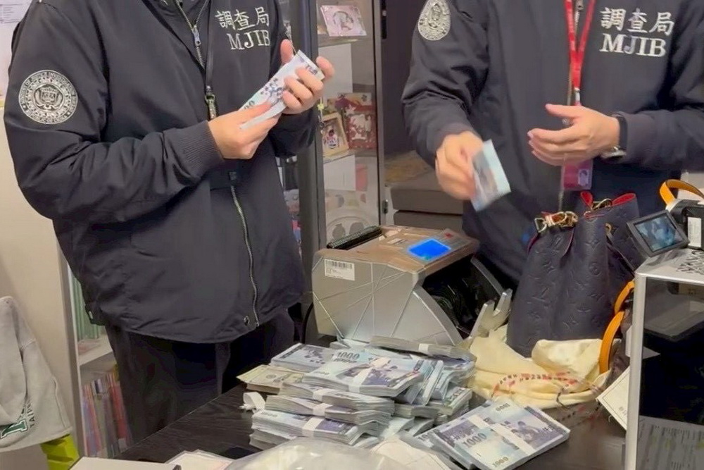 金融掃黑專案 調查局掃蕩不法集團濫用人頭公司 金融掃黑專案 調查局掃蕩不法集團濫用人頭公司