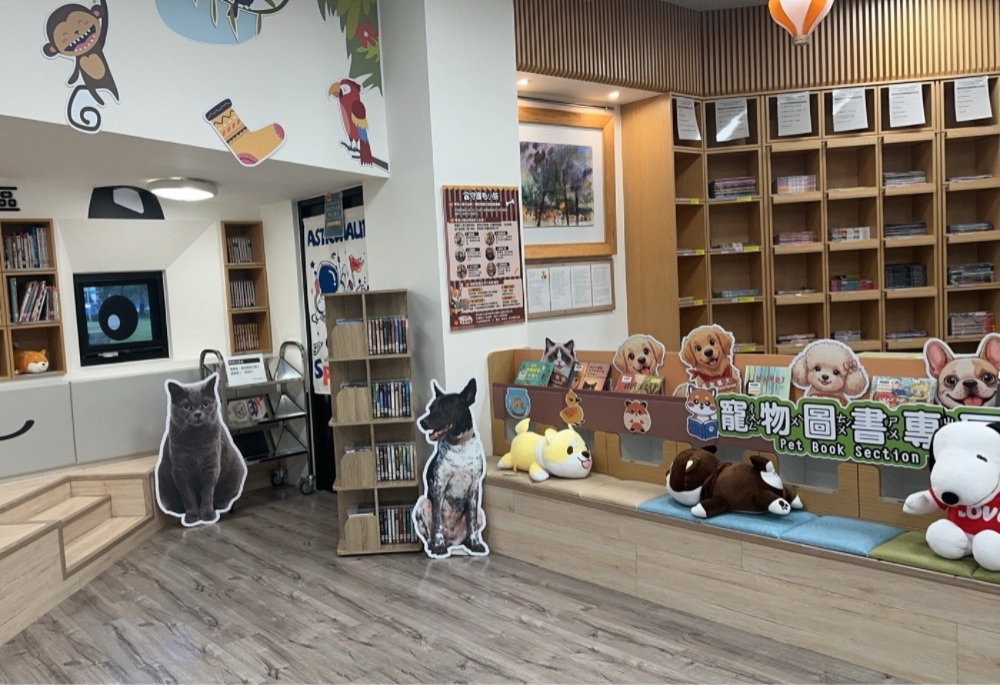 李科永圖書館跨界合作新北動保處 將尊重生命理念融入兒童日常 6 248260203a02