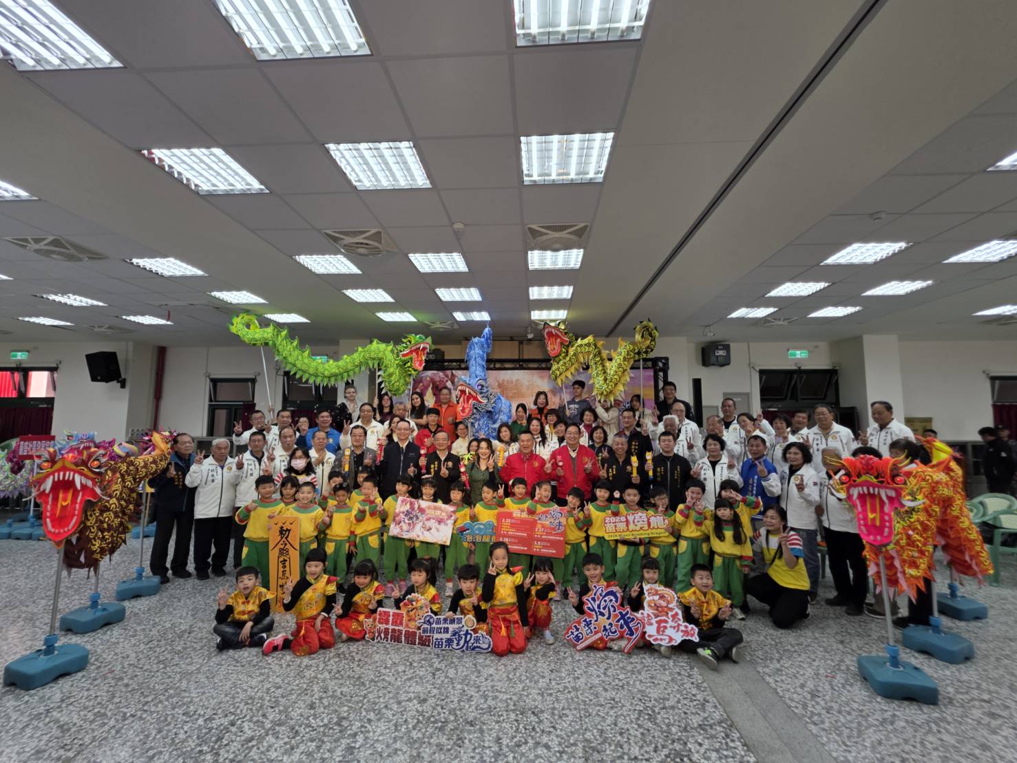 苗栗年度盛事火旁龍系列活動登場 余文忠盼驅晦氣、迎2026好運 16 苗栗年度盛事火旁龍系列活動登場 余文忠盼驅晦氣、迎2026好運 15