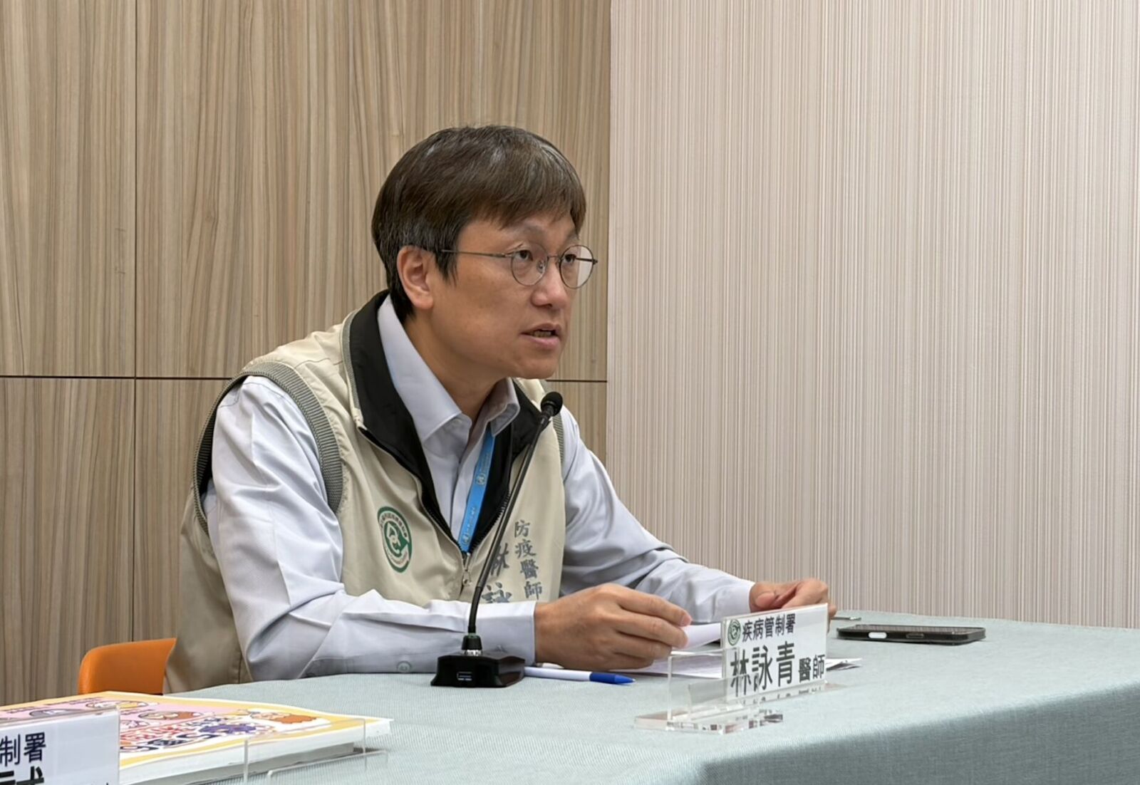 今年最小！4歲男童「高燒逾40度」 流感併腦炎送加護病房 8