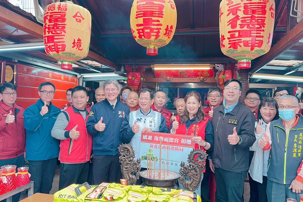 蘆洲復興福德宮捐贈RBA　陳崇岳：對基層同仁具重大意義 9