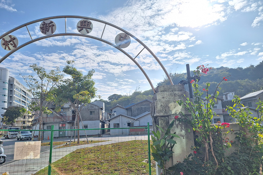 楊子賢嘆中興莊活化延宕錯失春節人潮　彰化縣府坦言2月後才能點交 13