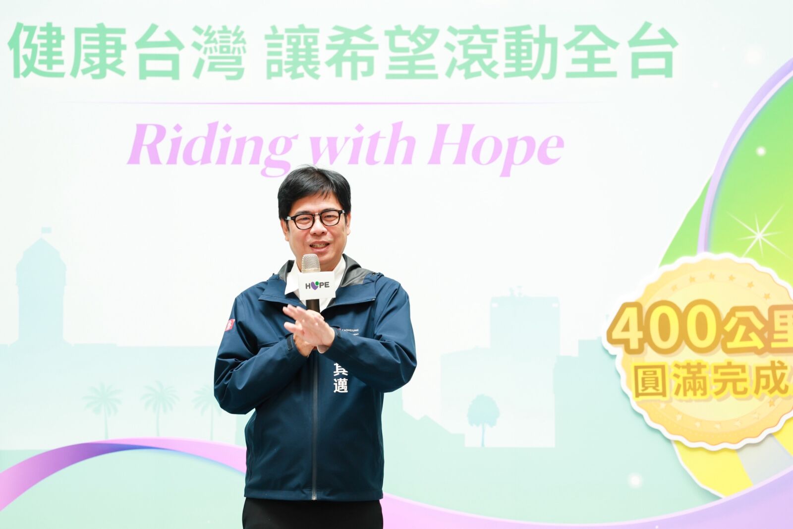 南星計畫營建土方去化無虞　陳其邁：高雄沒有價格亂象問題 15