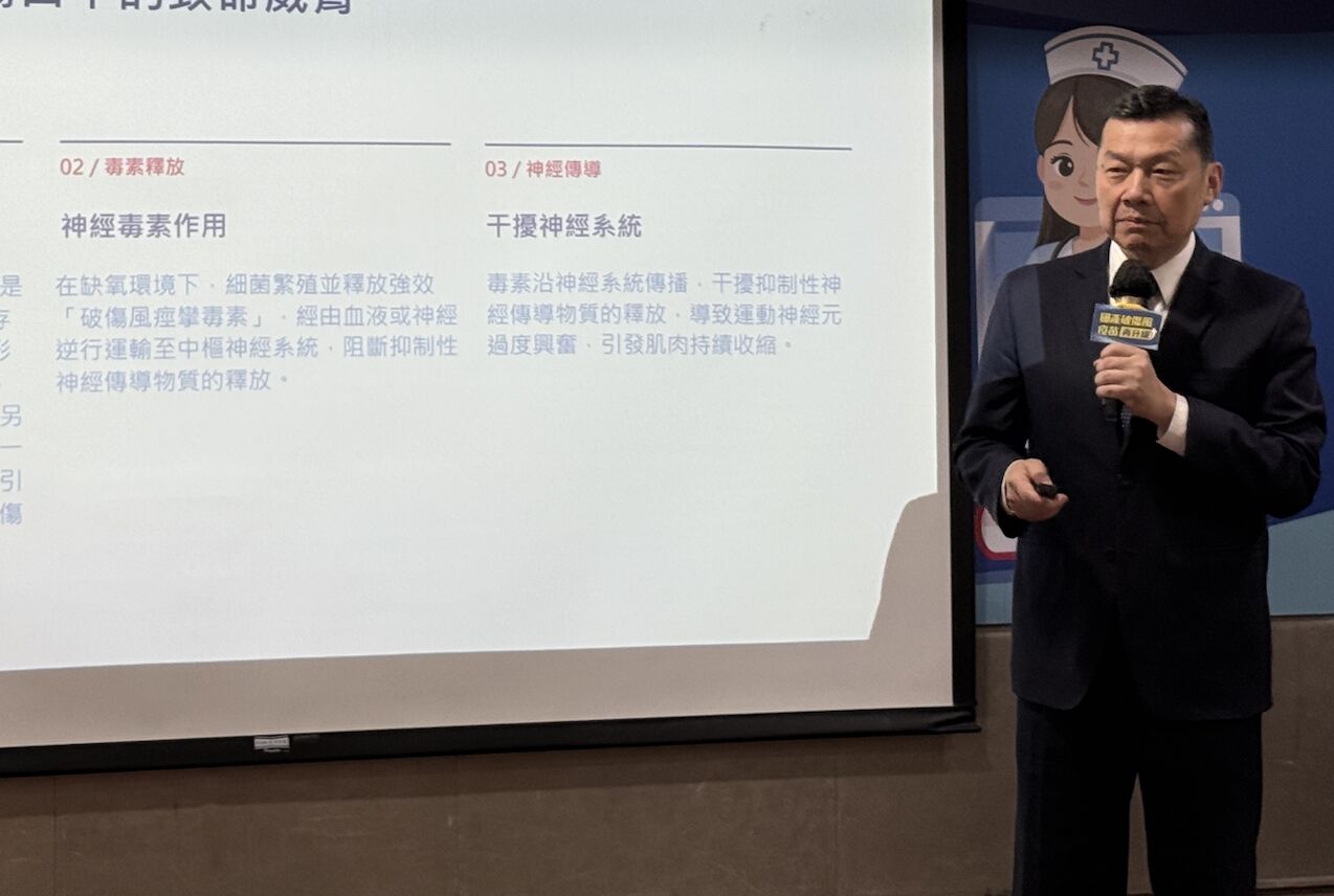 熟男農地遭刺傷   看似無害「小傷口」竟害全身痙攣緊急送醫