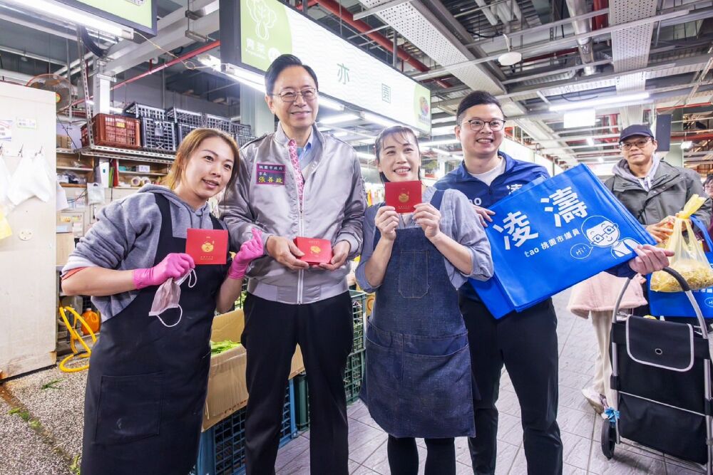 照片來源：凌濤臉書