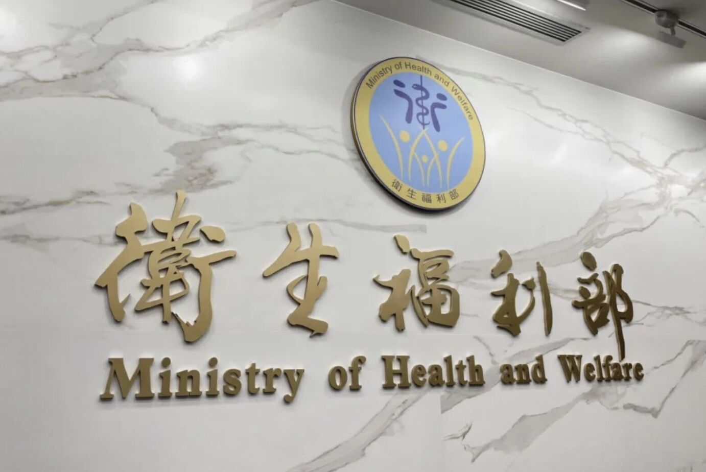 一個月爆2起「無照代刀」 衛福部：普查醫院沒效益、也沒這人力 6