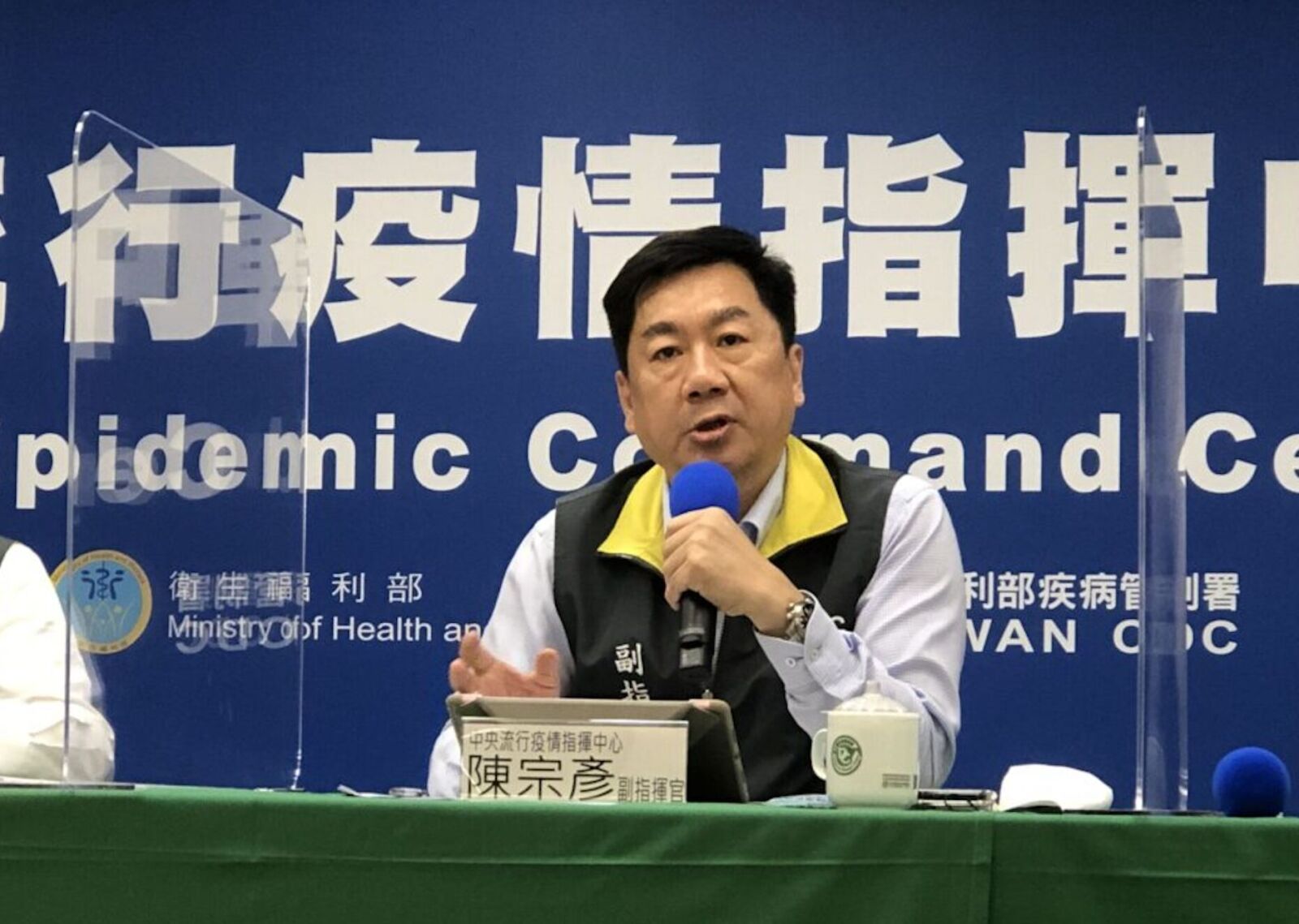 陳宗彥仍在昏迷狀態！   危險期至少觀察二周