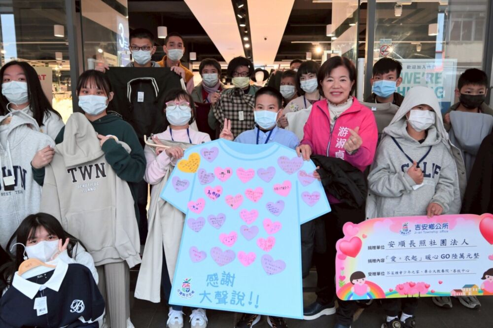 游淑貞媒合多家企業春節送暖　陪伴20位弱勢孩童選新衣過新年 13