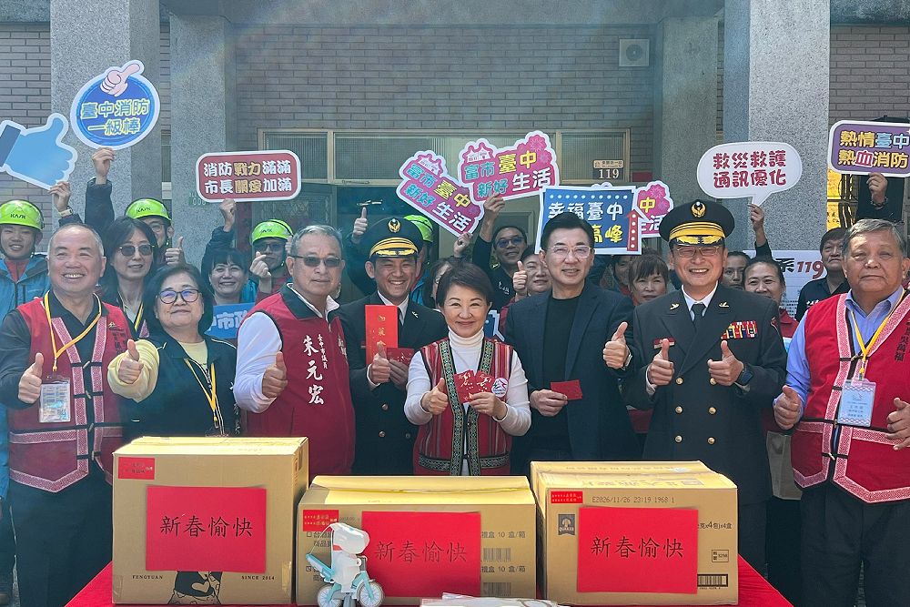 7年多挹注30億提升原鄉服務量能　江啟臣提3方案持續促進和平區發展