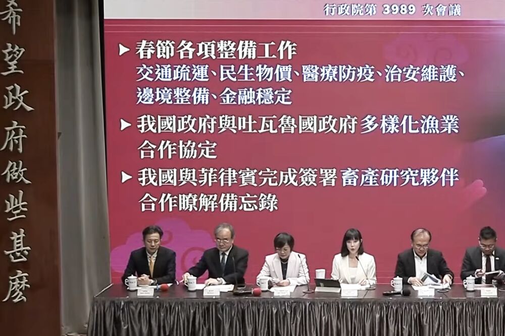 黃國昌質疑谷立言配合演戲　李慧芝：說法恐遭利用混淆國際視聽