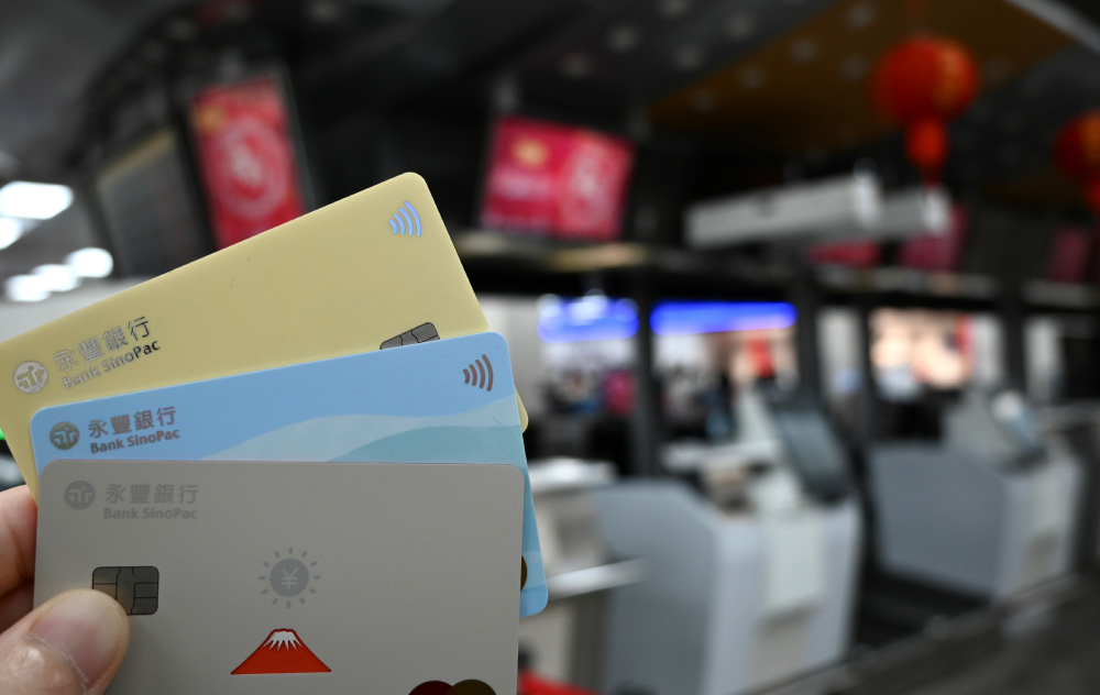 歡慶刷卡額創高　永豐新年送萬元刷卡金