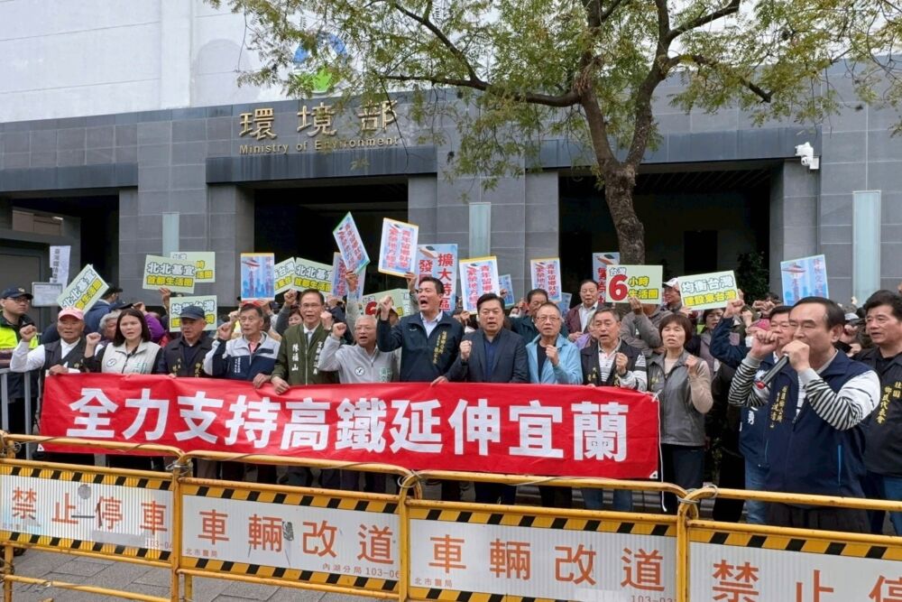 宜蘭鄉親逾百位北上捍衛高鐵　陳俊宇、沈清山齊聲援籲政院速核定 7