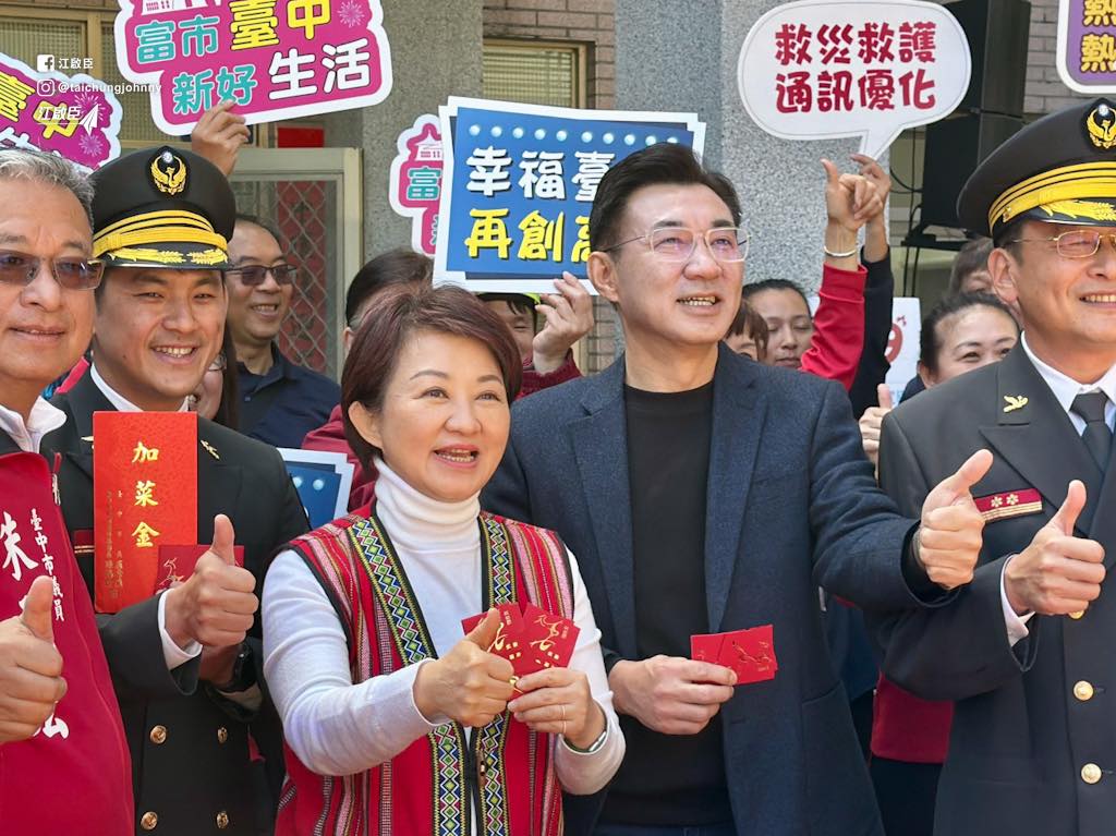 江啟臣忙將台中帶向國際　國民黨中央竟成「最大豬隊友」 3