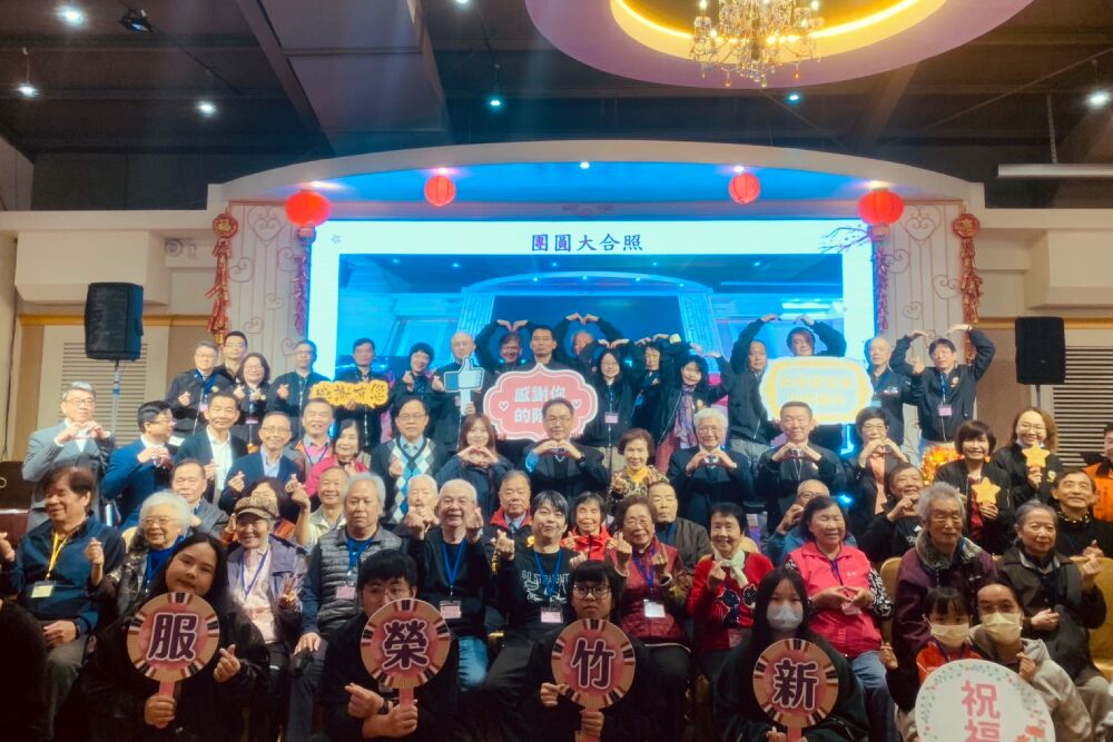 照片來源：新竹市政府