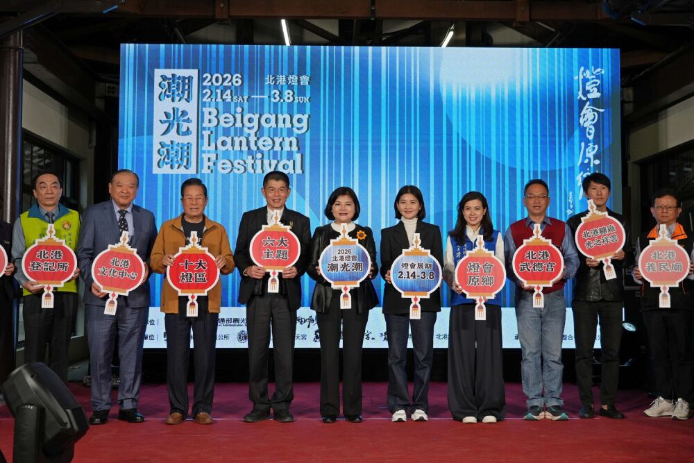 張麗善邀全國賞北港燈會　6大主題10大燈區點亮雲林