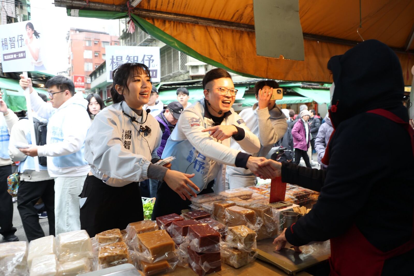 王鴻薇、凌濤助陣藍營青年軍　何元楷、楊智伃拚雙北議員 7