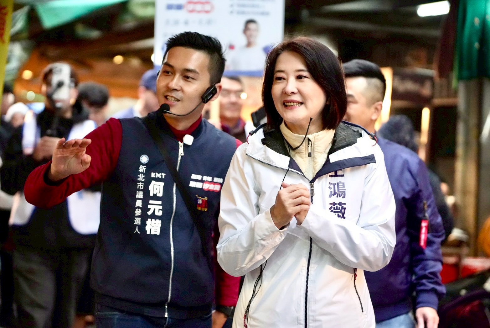 王鴻薇、凌濤助陣藍營青年軍　何元楷、楊智伃拚雙北議員 5