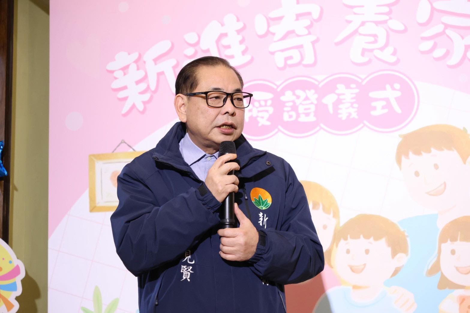 國民黨新竹縣長提名烏煙瘴氣　多名黨員齊轟黨部不公平 5