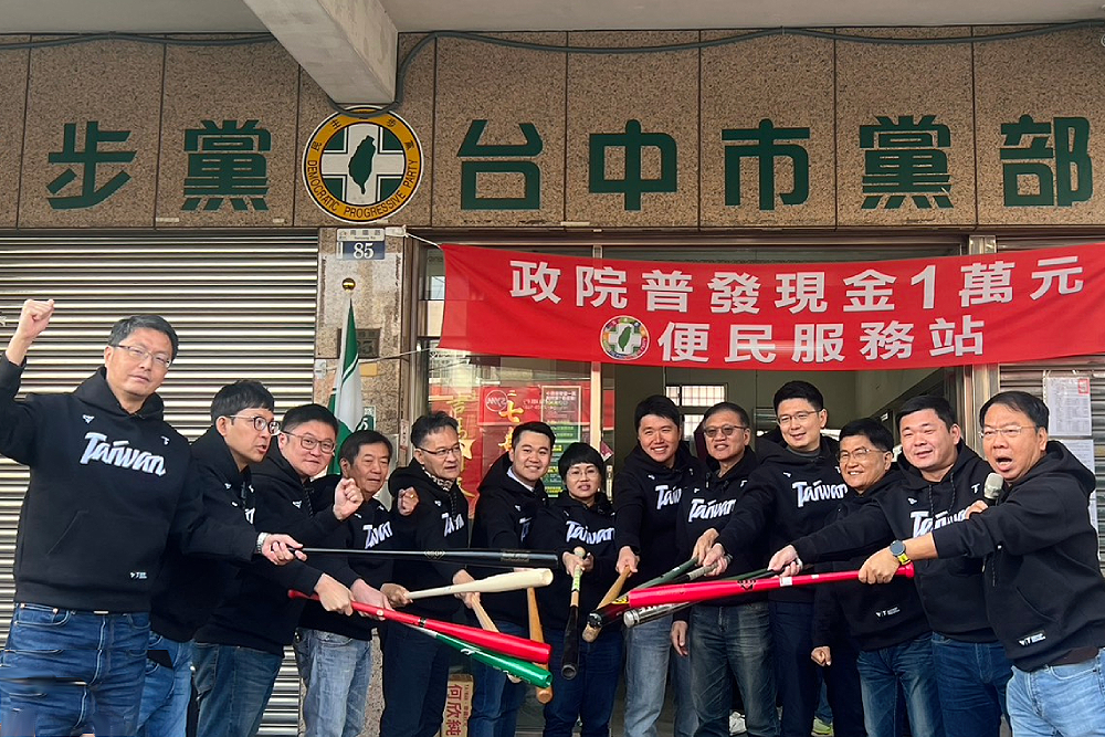 民進黨台中拚議員紅不讓　王世堅「吾道不孤」跨區助選 11