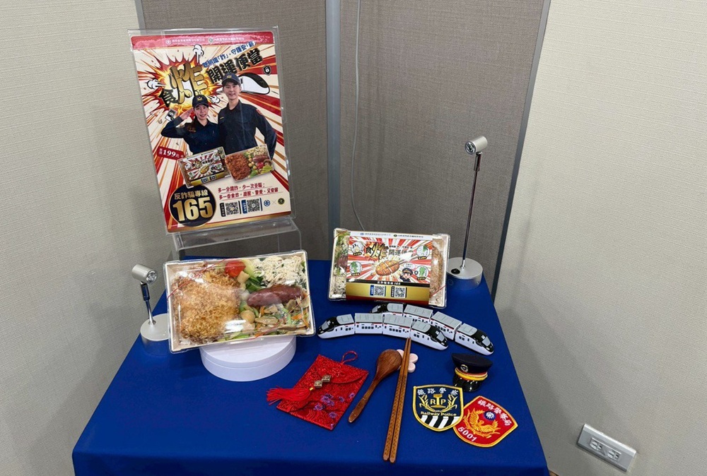 春節限定食炸開運便當開賣　5道諧音菜色破解詐騙套路