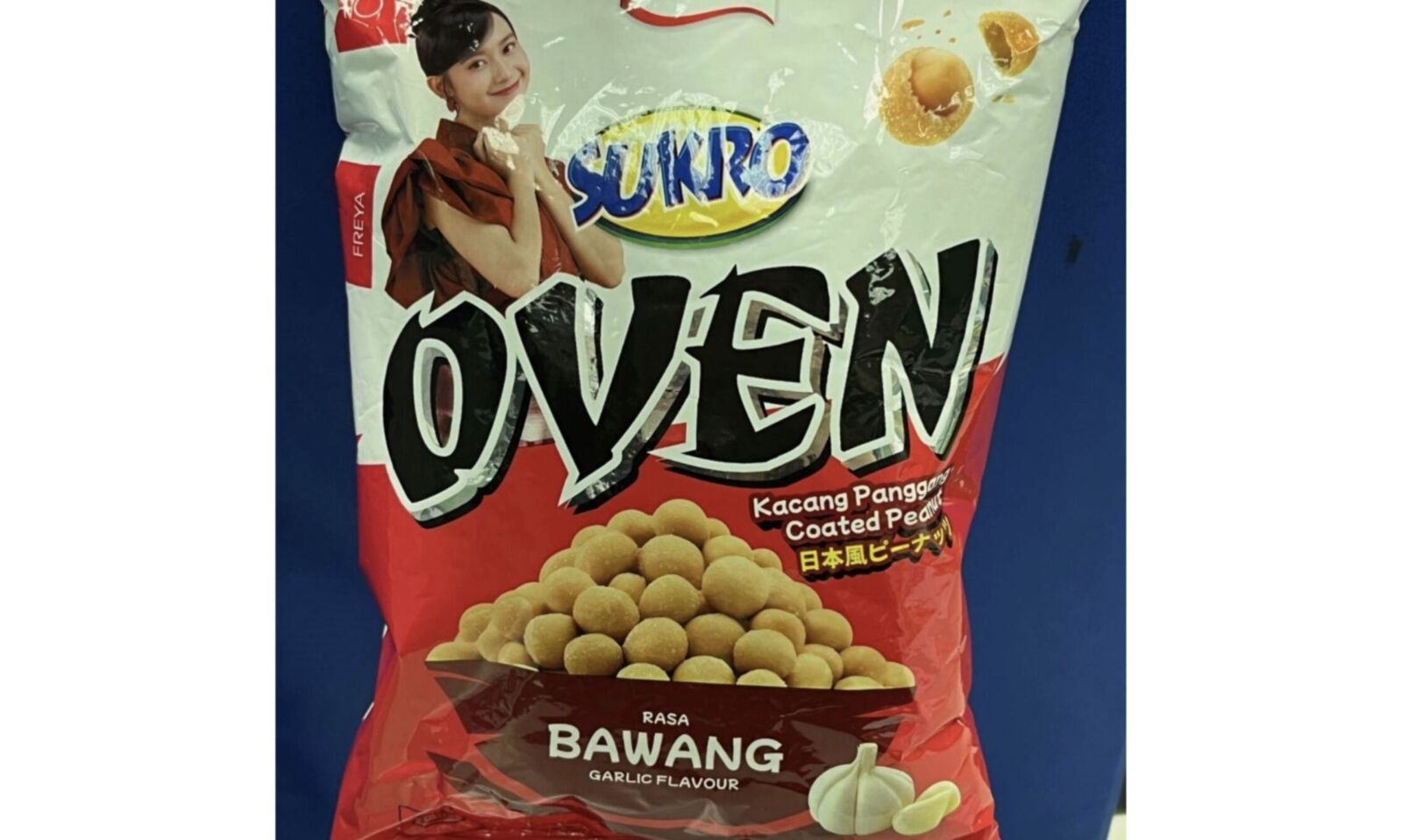 3千公斤印尼零嘴大出包！調味豆爆黃麴毒素 香蕉、木薯餅違摻甜味劑 19