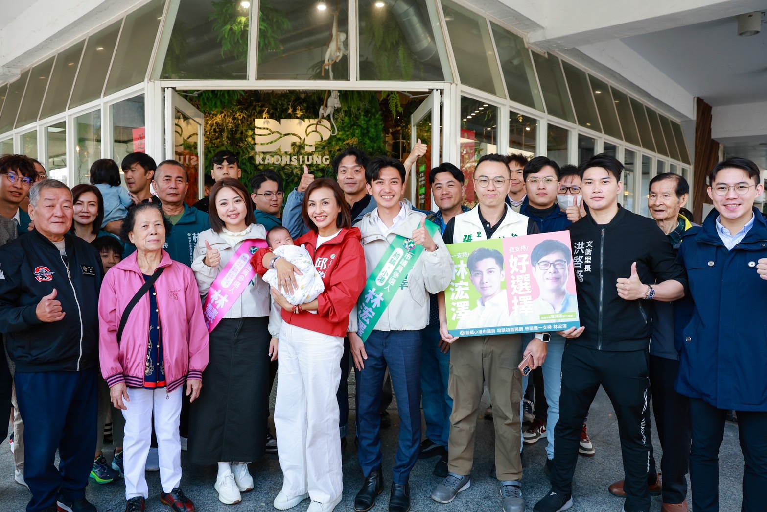 與蕭美琴聯名看板助攻新人　邱議瑩：為年輕戰力加持鼓勵