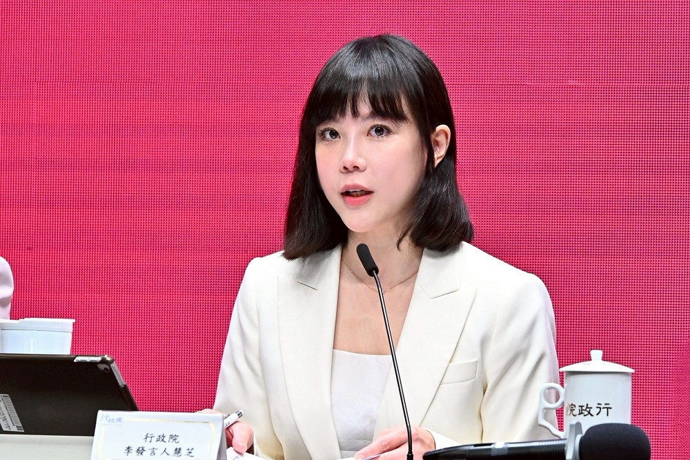 鄭麗君今晚赴美簽署台美關稅　李慧芝強調4大原則