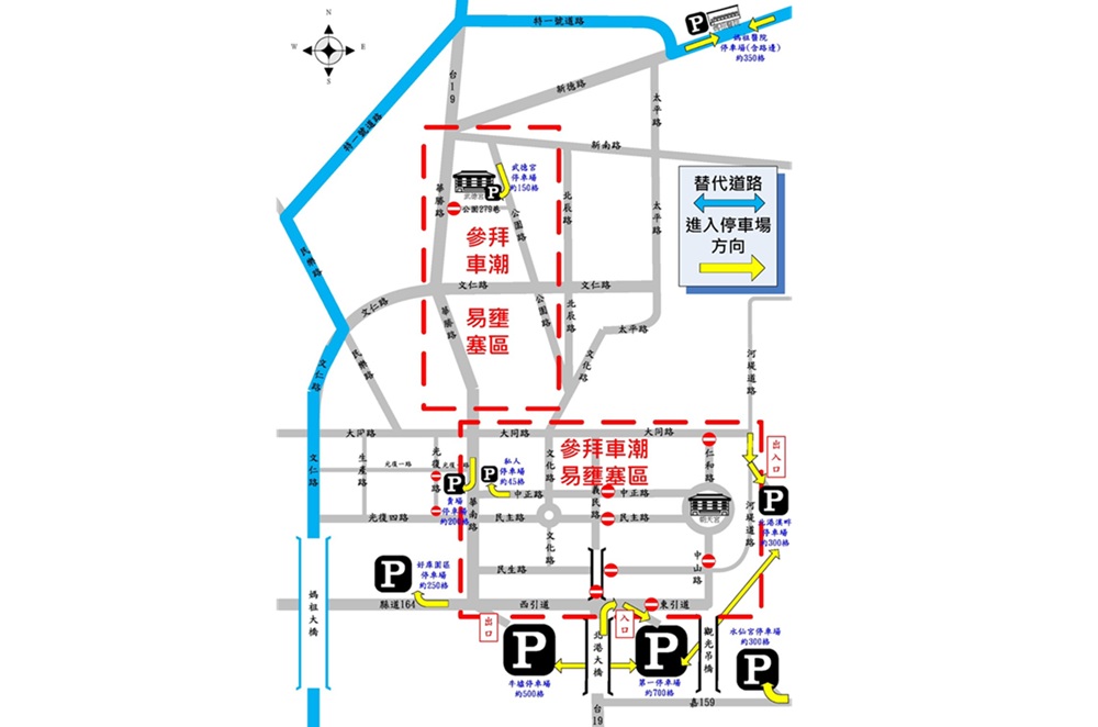 農曆年假北港大橋易塞車　警提醒駕駛留意交通疏導