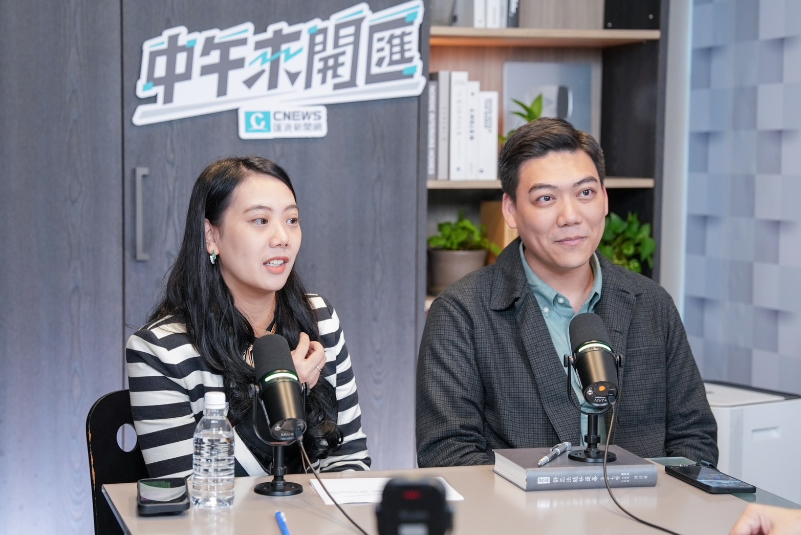 中午來開匯／談「32比0」大罷免失敗效應　賴苡任：打亂民進黨接班隊伍 3