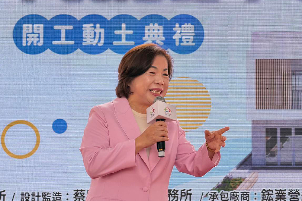 傳國民黨中央配合「算日子」輿論罵翻天　楊瓊瓔澄清