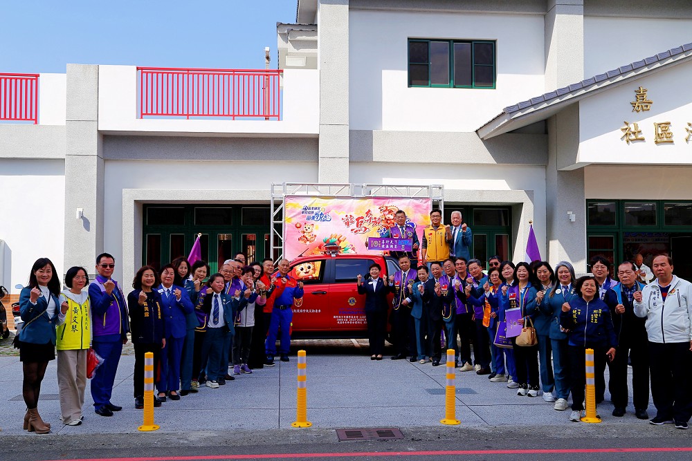 余文忠感謝國際獅子會捐救災勘查車　黃秀卿：哪裡有需要就有獅友在！ 21