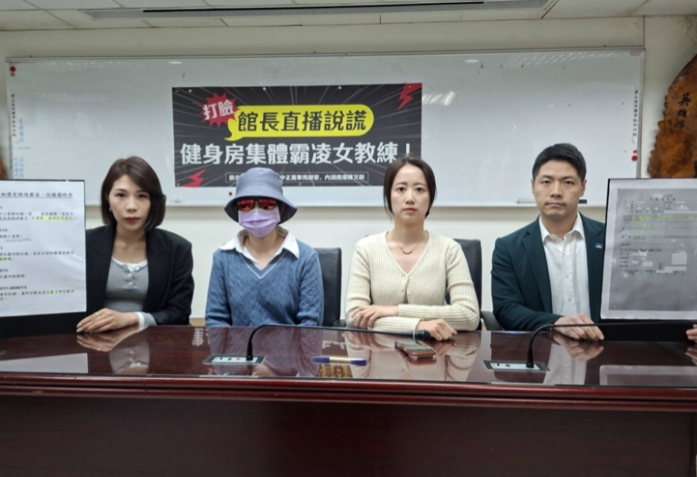 露骨簡訊揭成吉思汗性霸凌　戴瑋姍、馬郁雯挺受害者怒轟館長