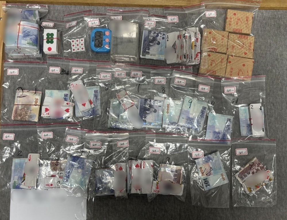 年前拚手氣公園拚輸贏 涉聚賭警逮20人還辯只是路過 4 cnews204260212a11