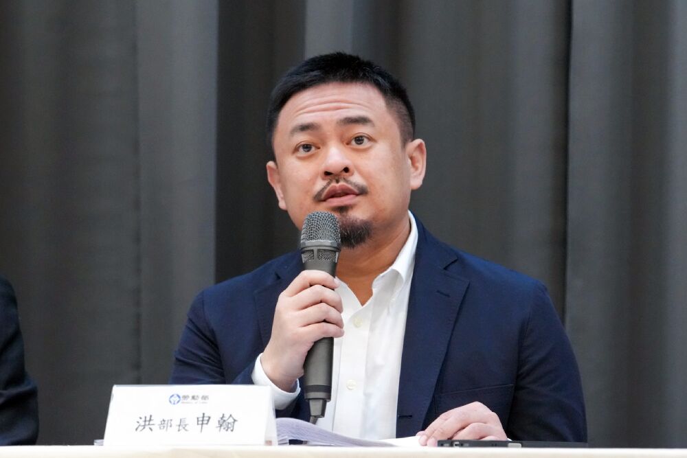 台美對等貿易協定15％不疊加　洪申翰：勞權接軌國際是產業必要配備