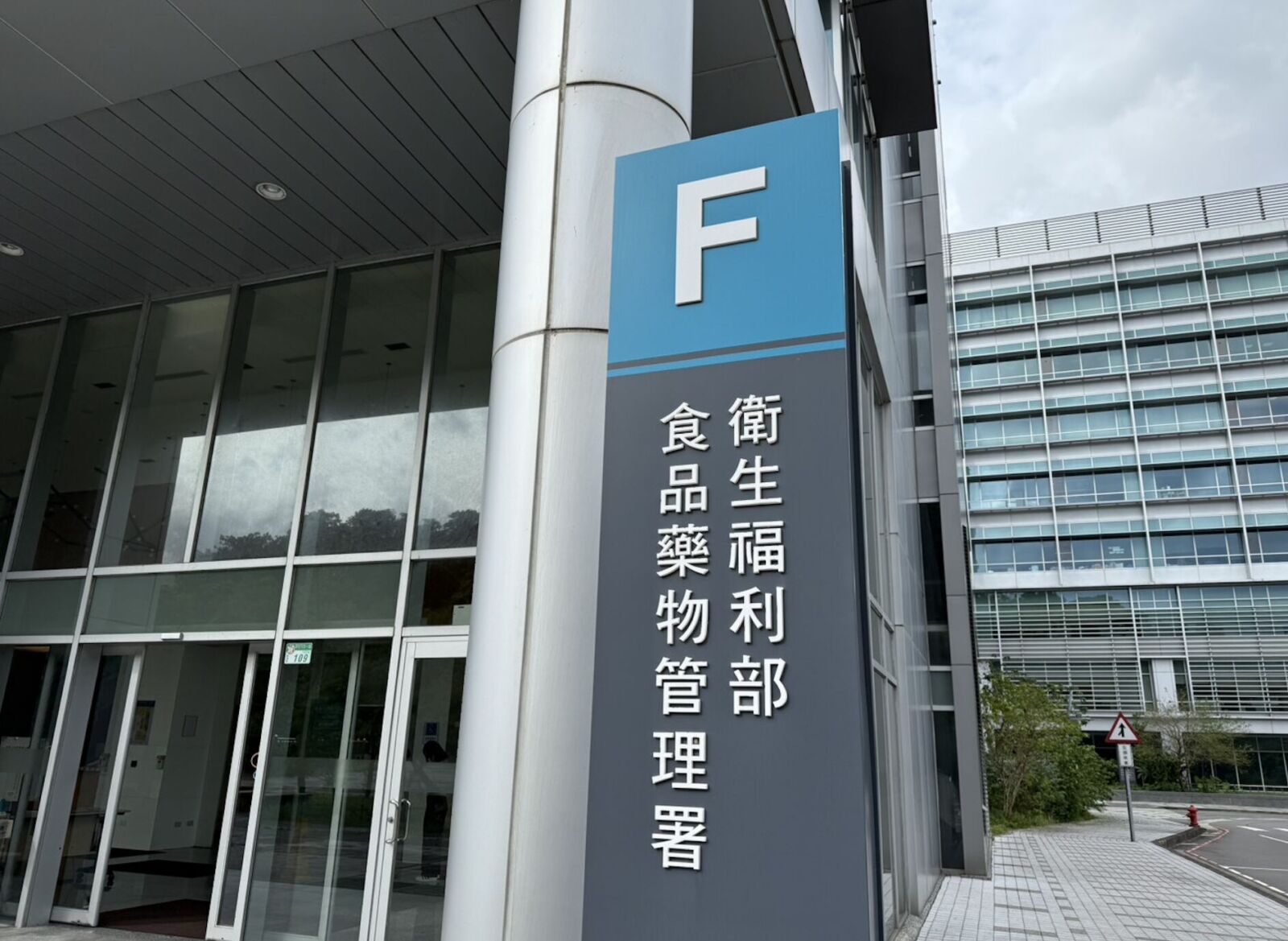 美豬牛「萊劑」也要鬆綁？ 食藥署認了：台美協定要求對齊國際標準 7