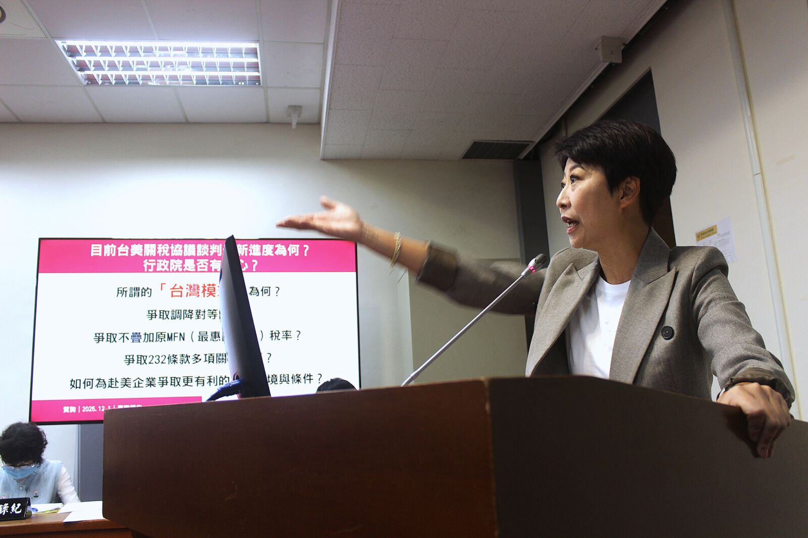 指台美關稅拍板注入定心丸　陳亭妃：年後邀雙部長南下座談「直接面對」