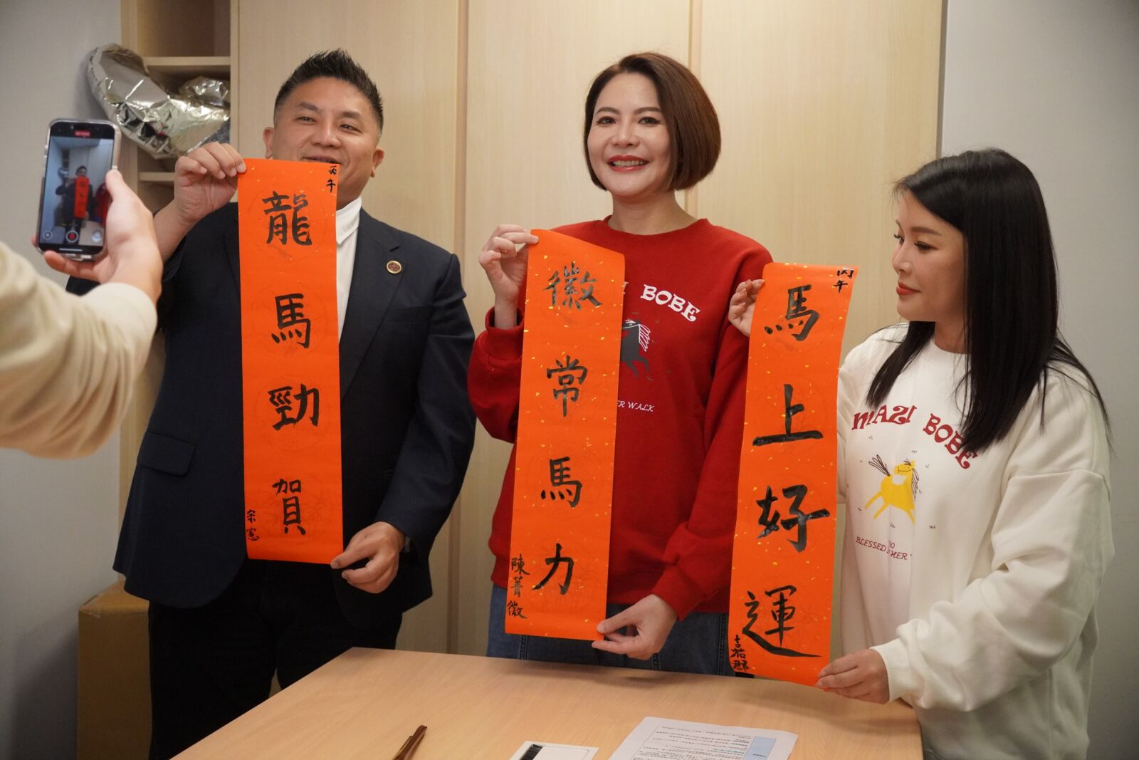 陳菁徽合體「雙準縣長」寫春聯　吳宗憲秀宜蘭腔、張嘉郡盼雲林馬上好運 51