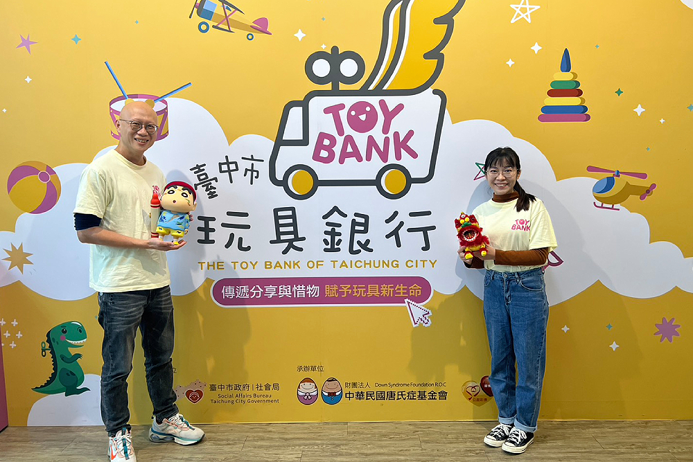 新春除舊讓二手玩具有新家　台中玩具銀行讓愛延續 15