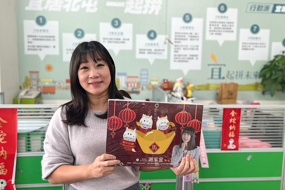 【議員來走春2-1】登山、溫泉、市集一日全包辦　謝家宜推這樣玩北屯 5