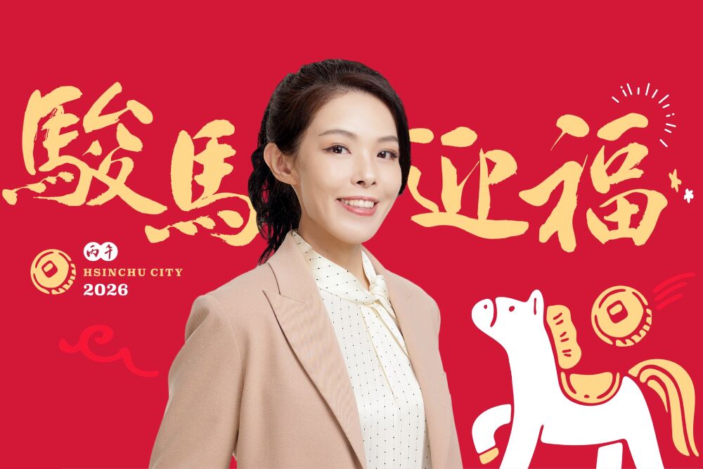 照片來源：高虹安臉書