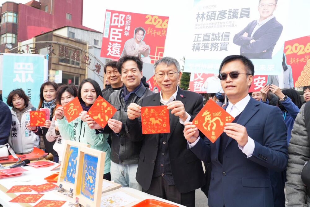 照片來源：邱臣遠臉書