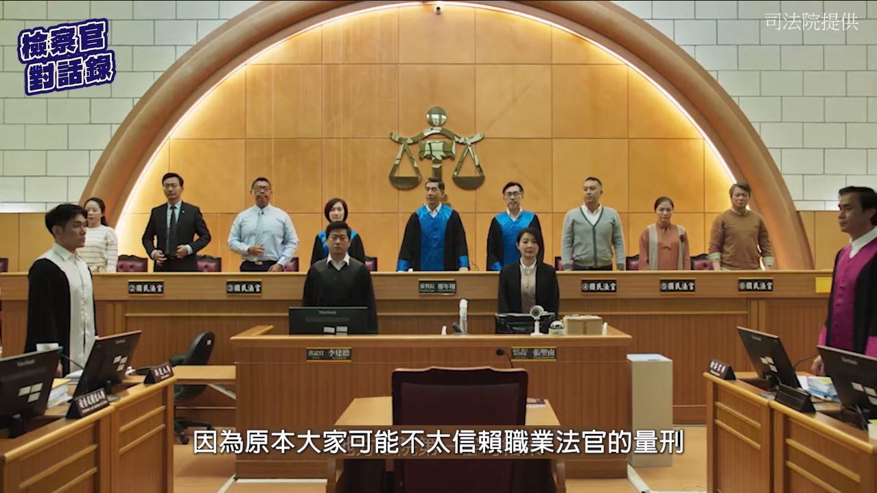 【國民法官4-2】用一份臭豆腐說服國民法官 看見被害人的生命故事 18 【國民法官4-2】用一份臭豆腐說服國民法官 看見被害人的生命故事 17