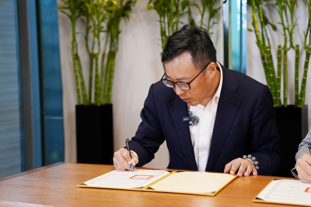 【有影】國立空中大學創新育成中心攜手匯流傳媒集團　簽署MOU推動永續與科普傳播 15