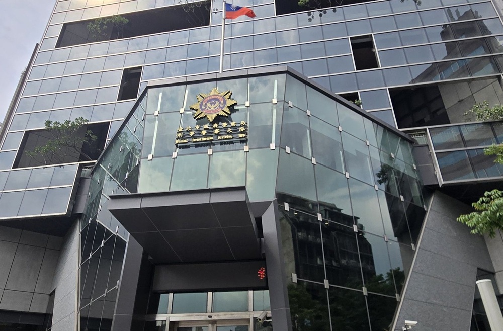 淨化網路環境　網路留言想砍人警逮2嫌涉恐嚇