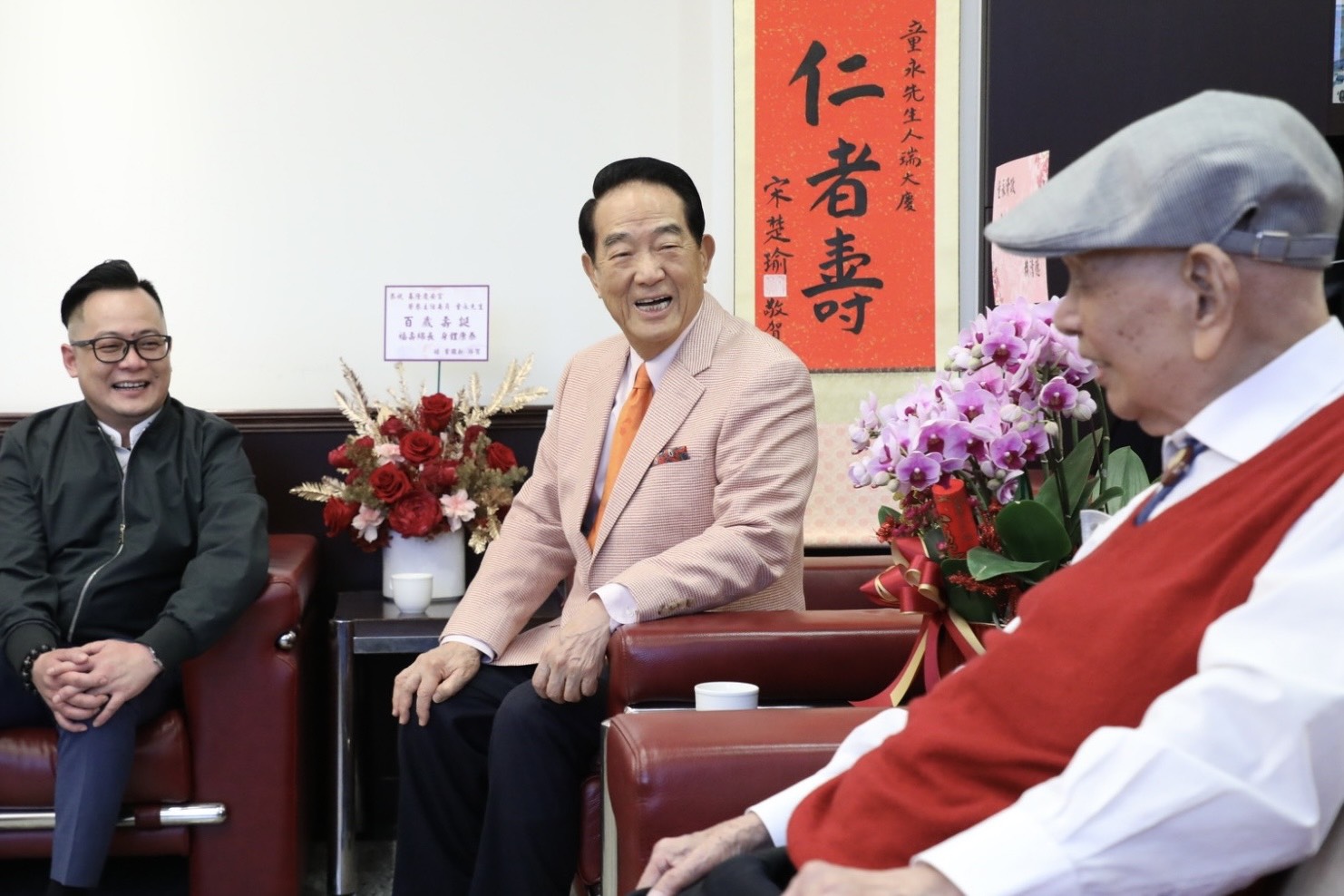 宋楚瑜祝壽童永百歲　勉童子瑋「市政要有長遠藍圖」 3