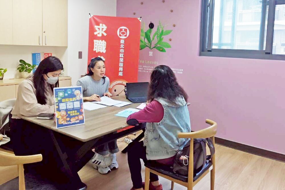 台北市企業釋601工作機會 勞動局籲把握年後黃金轉職時機 6 照片來源:台北市就業服務處