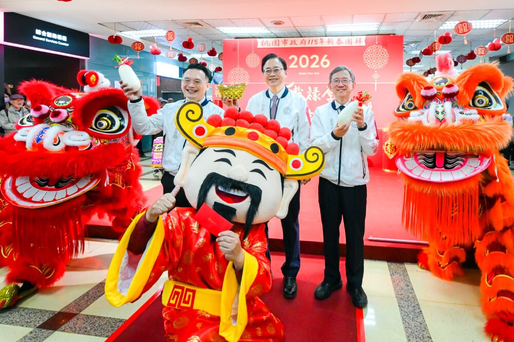 照片來源：桃園市政府