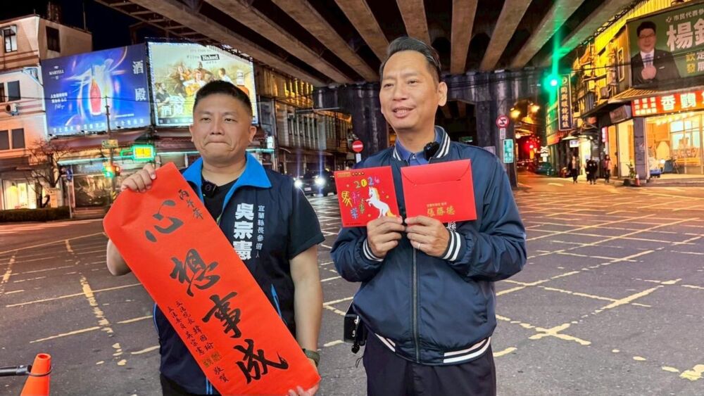 張勝德、吳宗憲民調拚宜蘭縣長提名　3/11後還有藍白整合角力