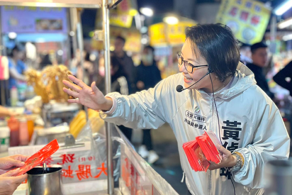 【鄧哲偉專欄】從黃偵琳退選看兩岸酒駕懲處的現實與警示 3