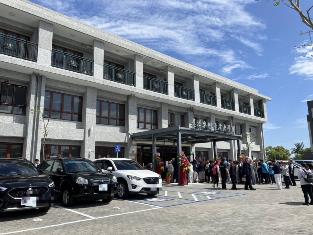 花蓮第2座「純失智」日照慈濟耆老學園啟用　徐榛蔚：友善照顧網再邁關鍵一步